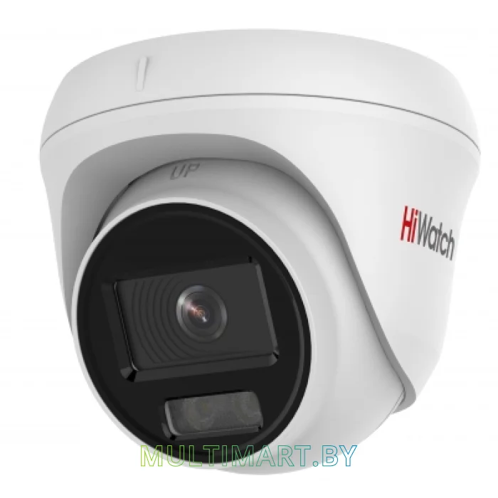 IP-камера HiWatch DS-I253L (4.0 мм)